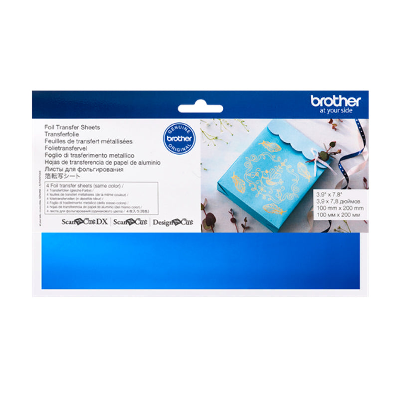 Brother ScanNCut | Foil Transfer Sheets - Blue