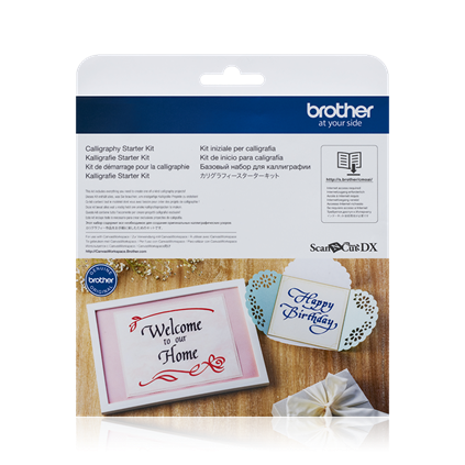 Brother ScanNCut | Calligraphy Starter Kit